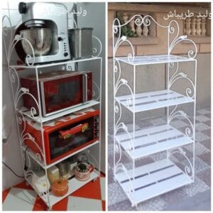 Çok Amaçlı Dekoratif Raf